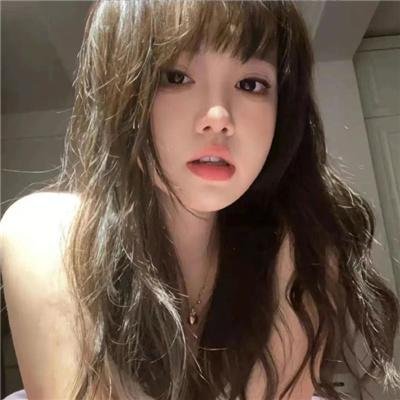 爱得其所